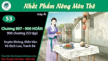 [HV] Nhất Phẩm Nông Môn Thê